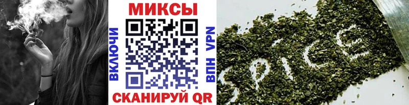 Бутират вода Николаевск-на-Амуре