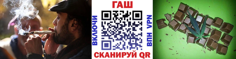 Гашиш Ice-O-Lator  Николаевск-на-Амуре 