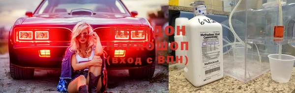 синтетический гашиш Нязепетровск