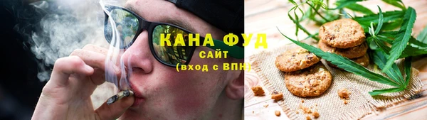 прущая мука Няндома