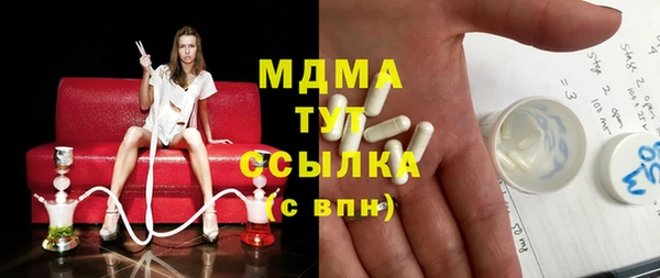 дмт Нижневартовск