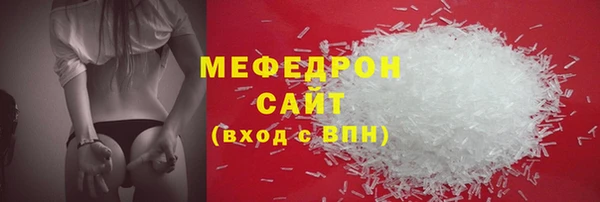 mdma Новодвинск