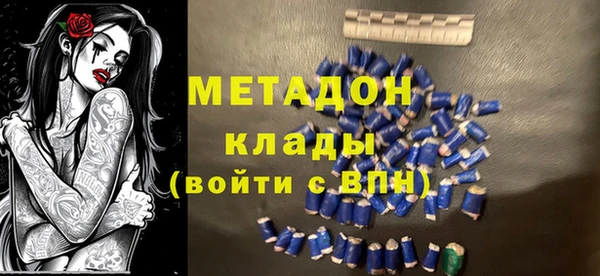 прущая мука Няндома