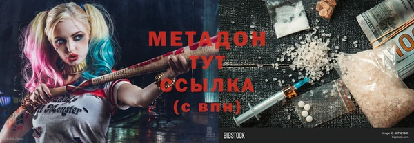 твердый Нягань