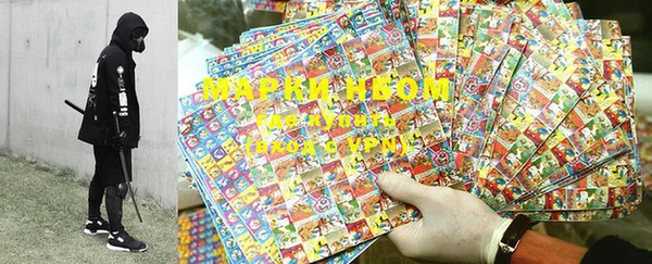 mdma Новодвинск