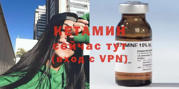 mdma Новодвинск