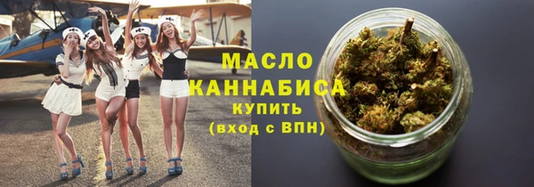 mdma Новодвинск