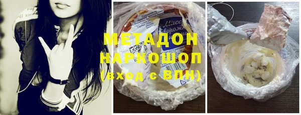 твердый Нягань