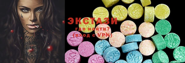 прущая мука Няндома
