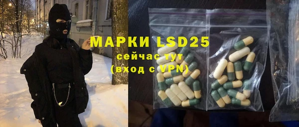 синтетический гашиш Нязепетровск