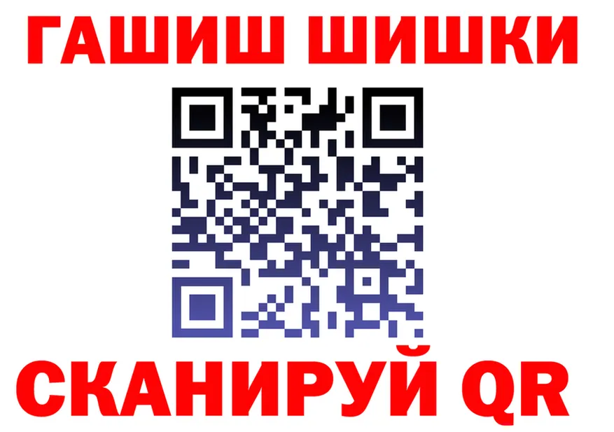 Amphetamine 97% ССЫЛКА shop мега Николаевск-на-Амуре